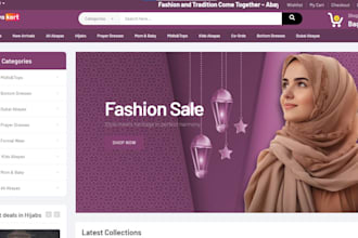 design brand website abaya shopify store abaya islamic fashion clothing website