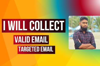 provide niche best targeted email list