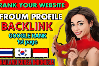 do 6500 social and forum profile SEO dofollow backlinks
