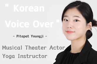 provide korean and english voice over including meditation and yoga leading