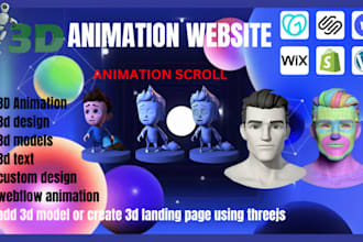 webflow 3d model blender website 3d animated cinema 4d blender maya rigging vfx