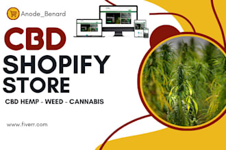 create cbd, hemp, medical or cannabis ecommerce website