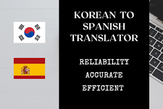 translate korean to spanish