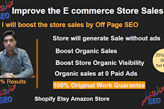 do complete seo of e commerce store to increase organic sales