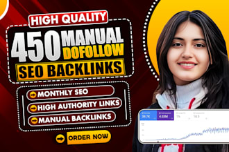do high authority manual link building dofollow seo backlink for google ranking