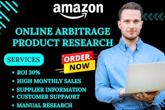 expert amazon fba online, retail arbitrage product research USA, UK