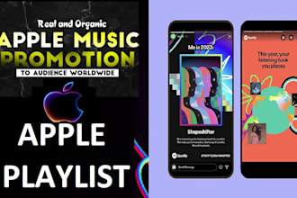 do pitch your track to my personal network of apple 5k playlist curators