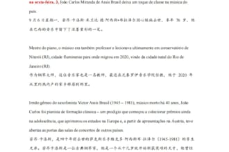 be your tour guide and translator while in beijing