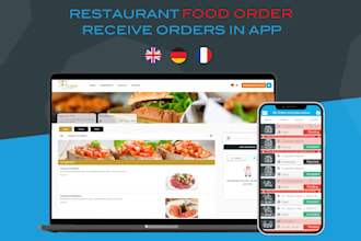 do restaurant food delivery website, accept orders in app
