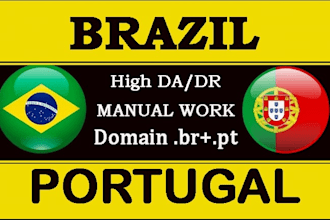 do high authority brazil portugal link building portuguese seo