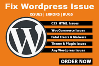 fix wordpress errors bugs issues wordpress help 404 error wordpress support html