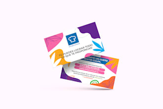 create a clean, elegant, and eyecatching business card