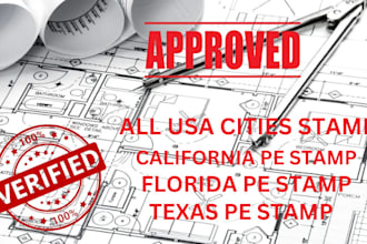 do california, texas, florida pe stamp floor plan architecture for city permit