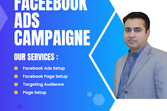 set up facebook ads campaign for your business