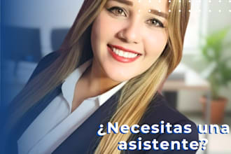 yo seré tu asistente virtual