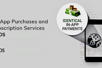integrate in app purchases in the ios app