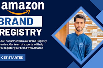 do amazon brand registry with pending or registered trademark, brand approval