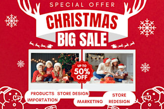 design shopify store for christmas product