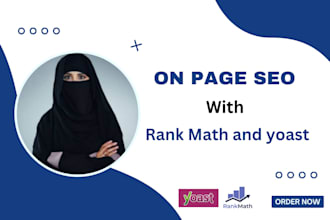 do deep on page seo analysis using yoast