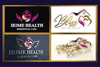 home care healthcare medical nursing clinic hospital dental home care logo