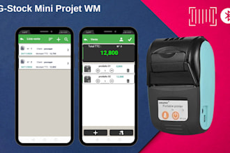 code source mini projet pos android avec wm