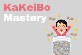 be your personal budgeting kakeibo coach to save more money
