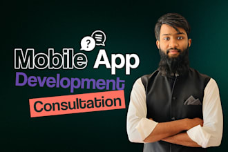do consultation and planning for your mobile app development