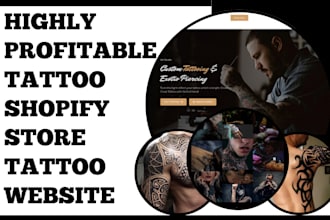design profitable tattoo website tattoo shopify store tattoo studio appointment