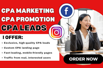 do cpa marketing cpa promotion cpa leads landing page cpa offer lead generation
