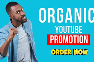 youtube video ranking SEO