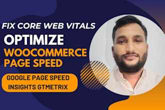 optimize woocommerce for google pagespeed and fix core web vitals
