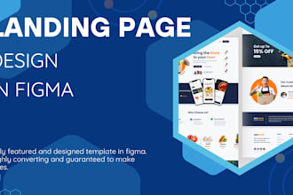 design a figma landing page