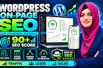 optimize your website SEO for wordpress shopify and wix
