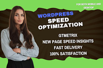 increase wordpress speed optimization for gtmetrix, google page speed insights