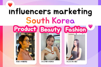 drive your global marketing success with korean market expertise