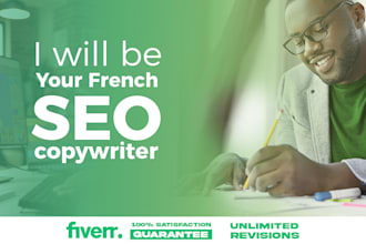 do french SEO copywriting for more sales 24hrs