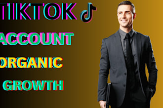 do viral tiktok video ads, tiktok grow, tiktok promotion, viral tiktok marketing