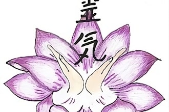 send powerful distant reiki