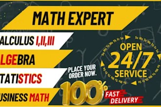 be your online math tutor for algebra calculus trigonometry statistics project