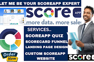 scoreapp quiz setup, design scoreapp landing page, setup scorecard funnel