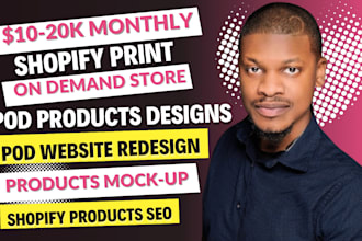 design shopify website, shopify print on demand store using printful, printify