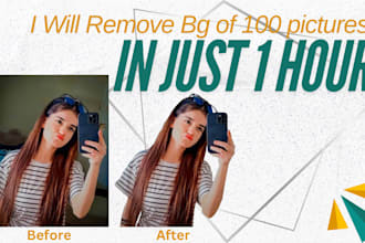 remove bg, cut out, clipping mask, white transparent image