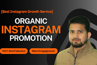 do instagram promotion, marketing and organically grow your page