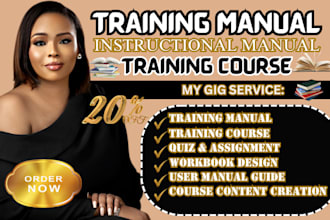 create training manual course content creation lesson plan case study workbook