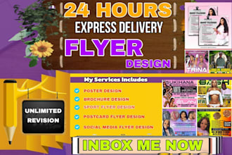 do sports flyer, event promotion, online flyer sale flyer, and christmas flyer