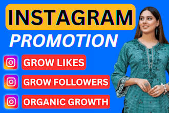 be super fast instagram marketing, instagram organic growth