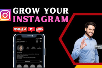 be super fast instagram marketing, instagram organic growth