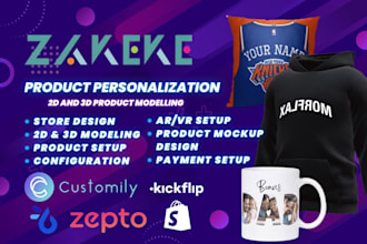 setup shopify 2d 3d product config with zakeke, teeinblue, customily, kickflip