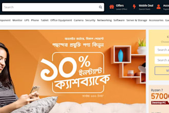 make stunning websites with responsive and mobile friendly