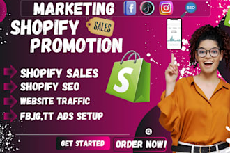 boost shopify store sales via shopify marketing, shopify promotion, store SEO